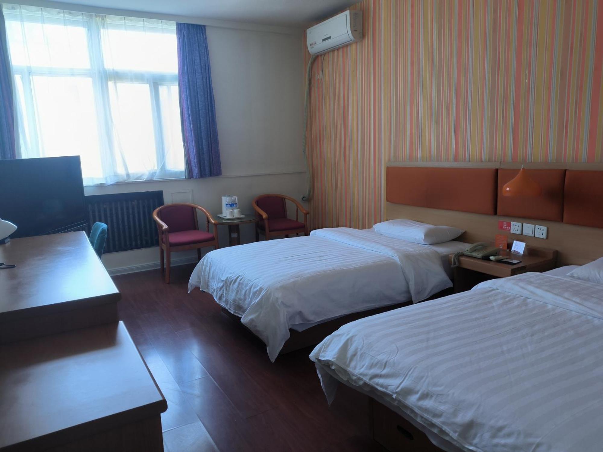 Home Inn Beijing Xiaoxitian Exterior photo