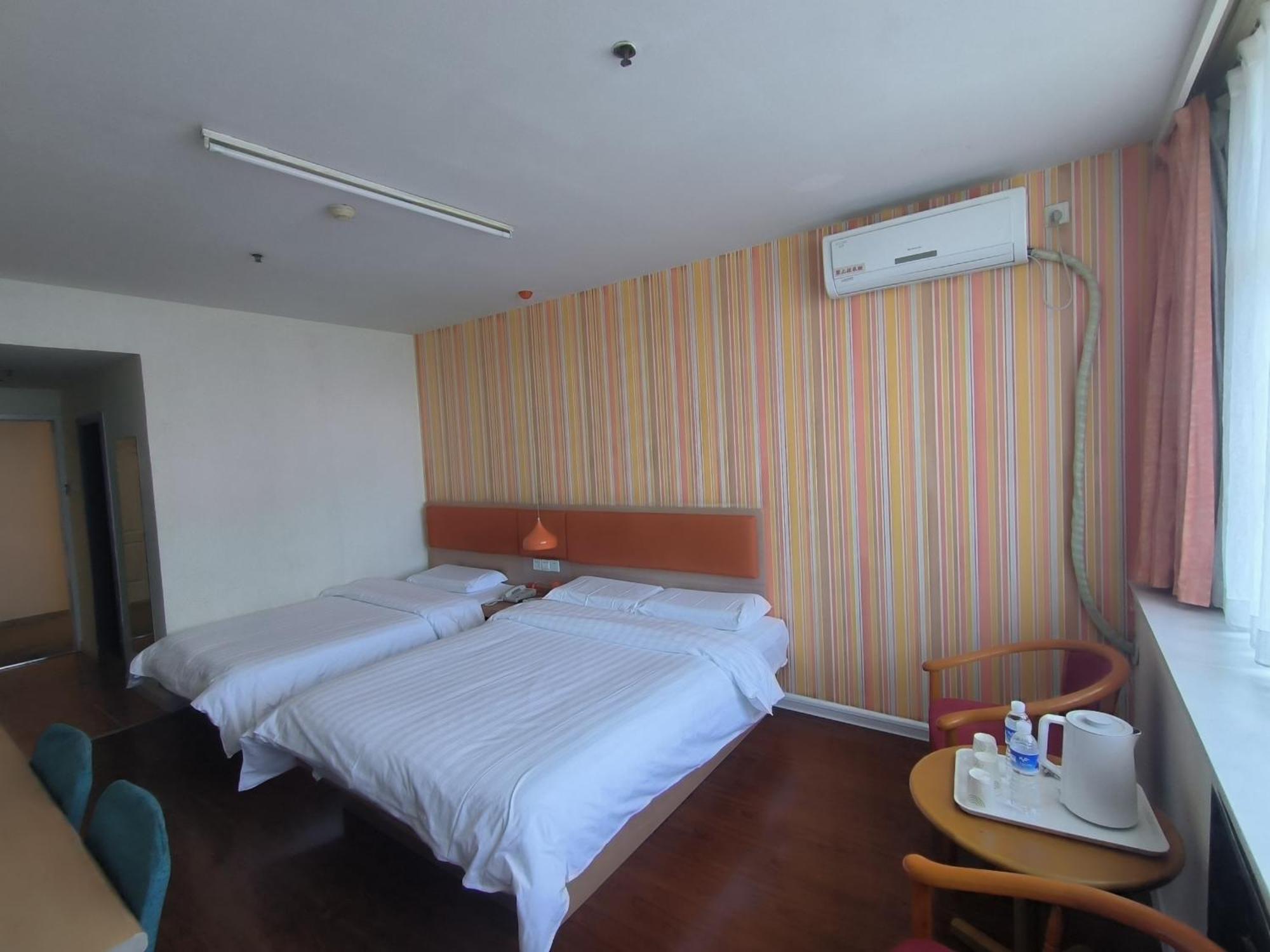 Home Inn Beijing Xiaoxitian Exterior photo