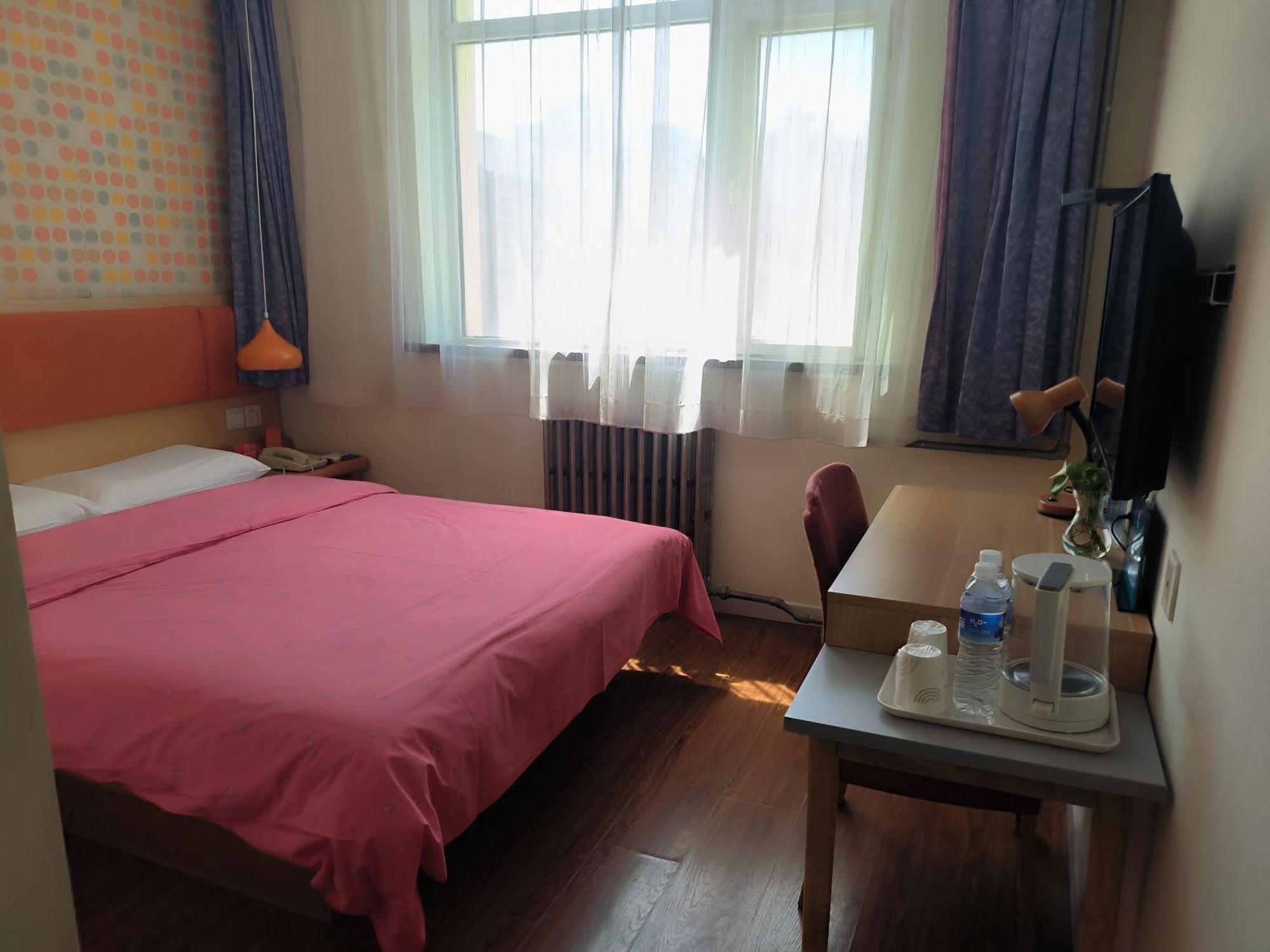 Home Inn Beijing Xiaoxitian Exterior photo