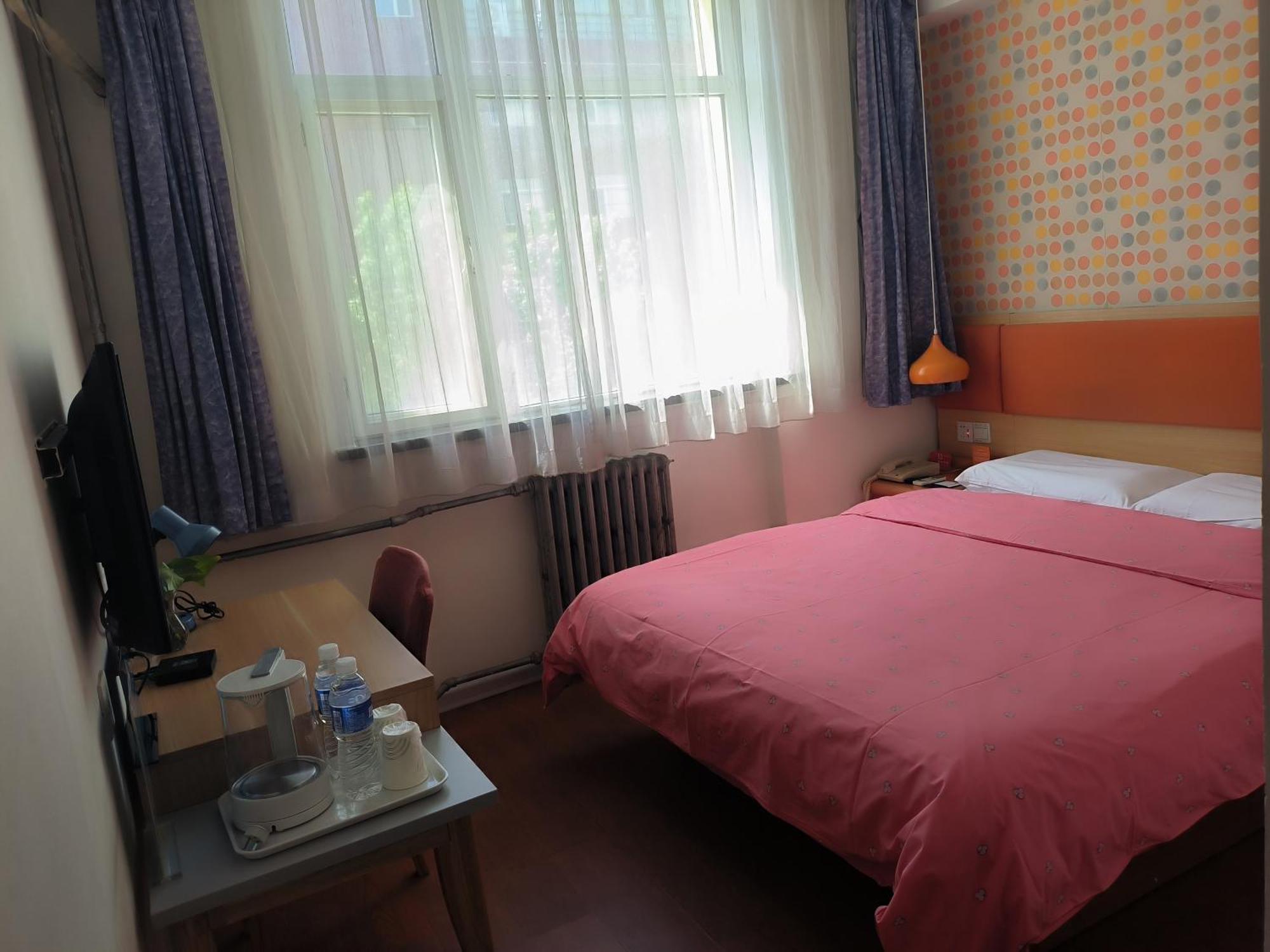 Home Inn Beijing Xiaoxitian Exterior photo