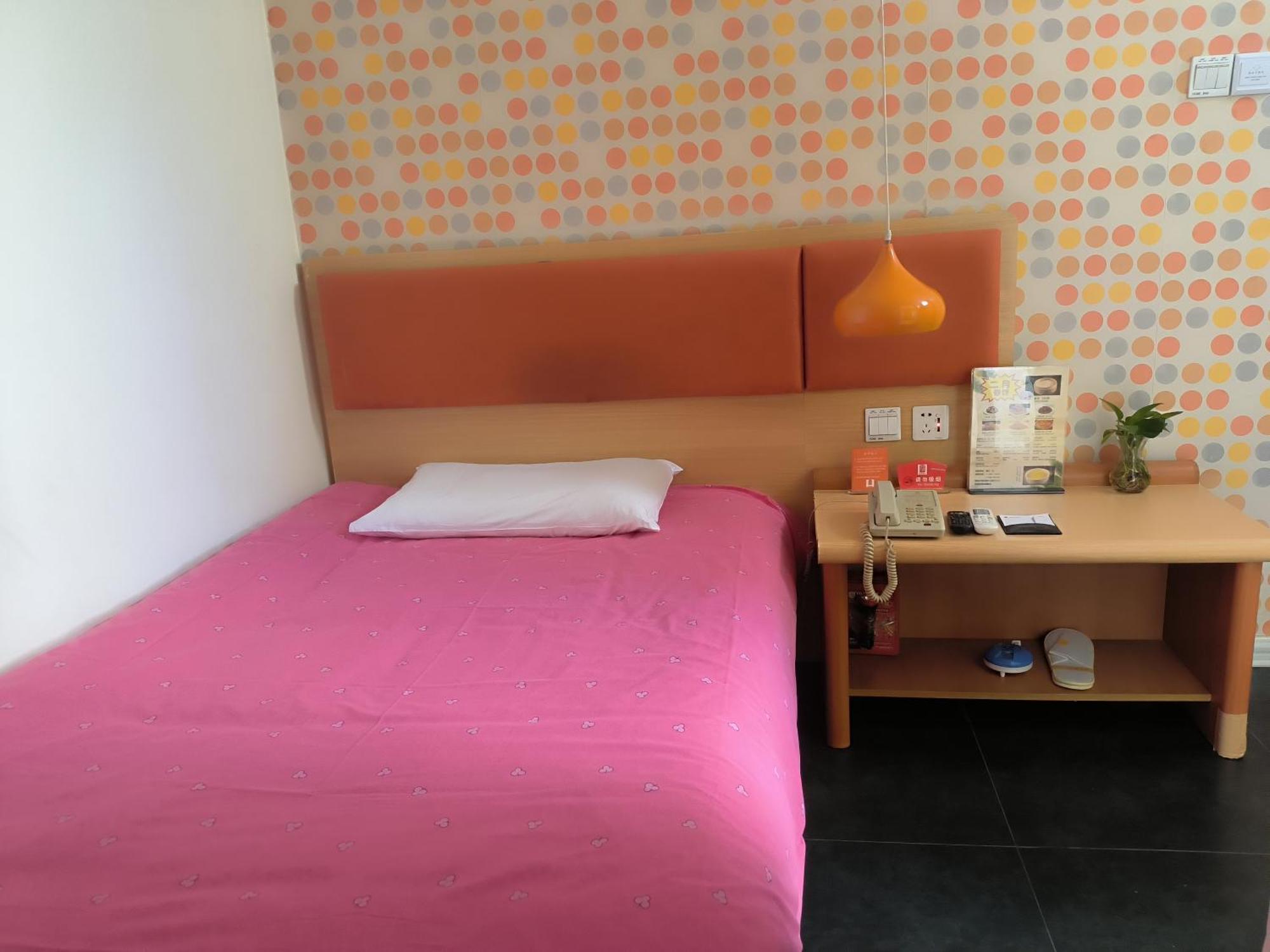 Home Inn Beijing Xiaoxitian Exterior photo