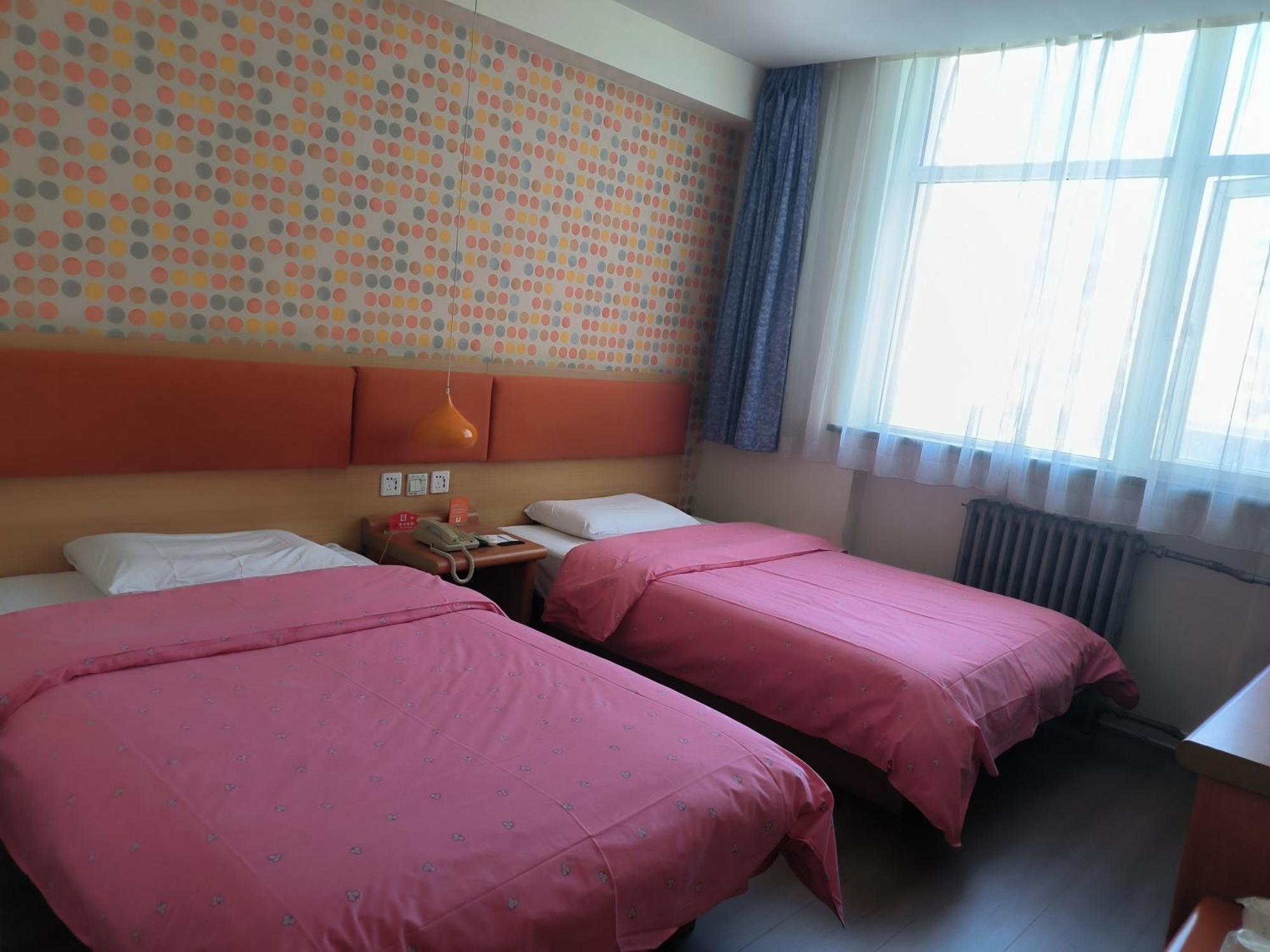 Home Inn Beijing Xiaoxitian Exterior photo