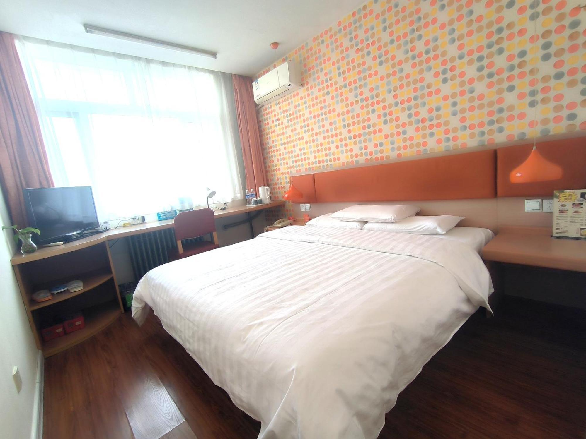Home Inn Beijing Xiaoxitian Exterior photo