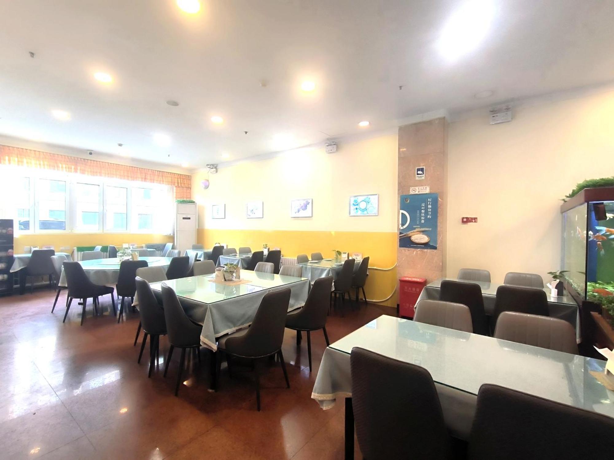 Home Inn Beijing Xiaoxitian Exterior photo