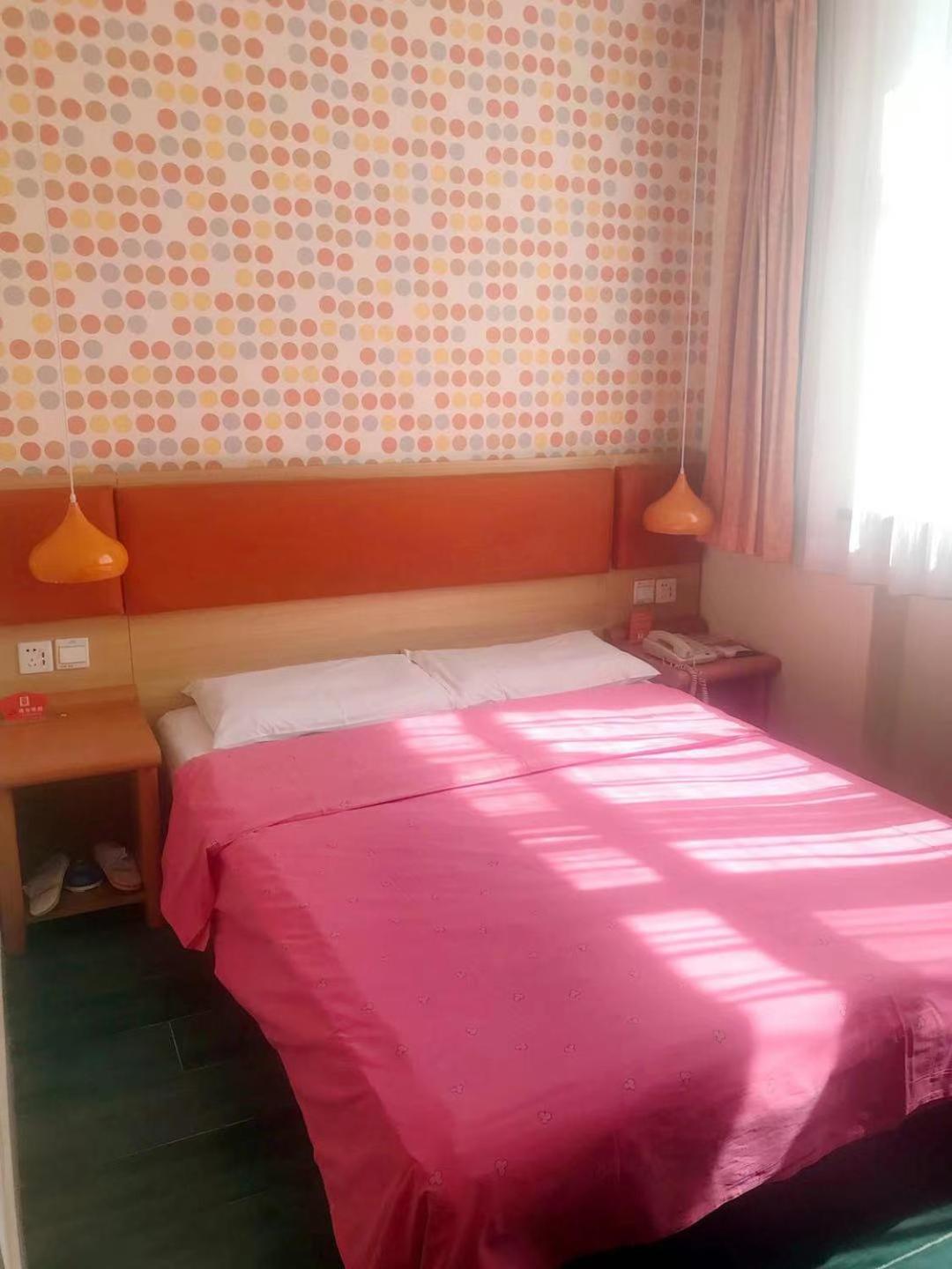 Home Inn Beijing Xiaoxitian Exterior photo