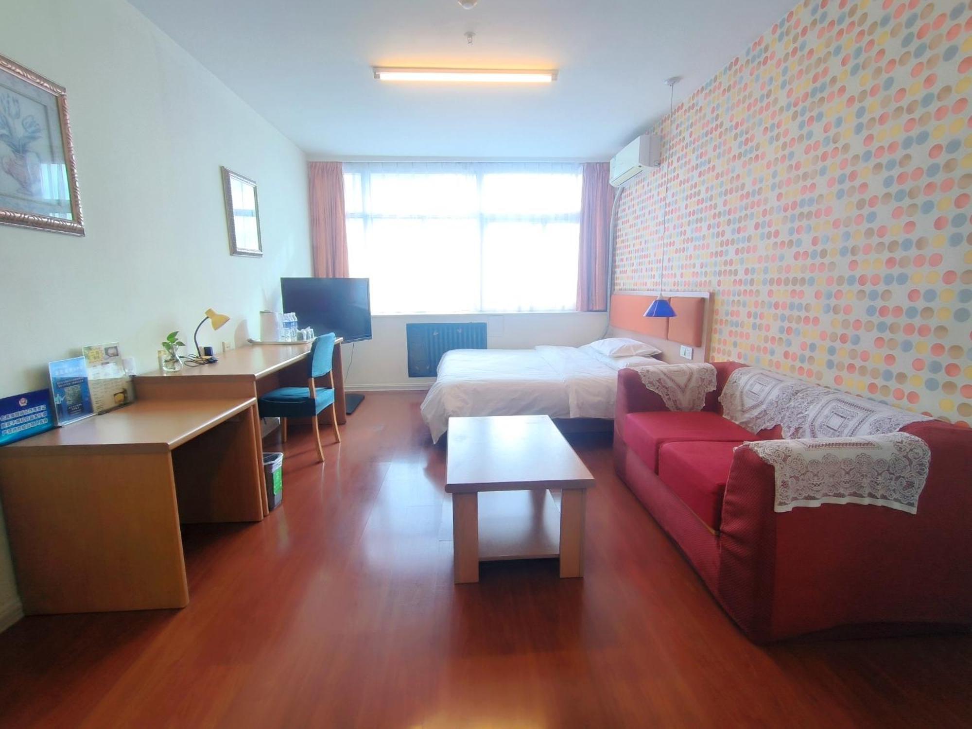 Home Inn Beijing Xiaoxitian Exterior photo