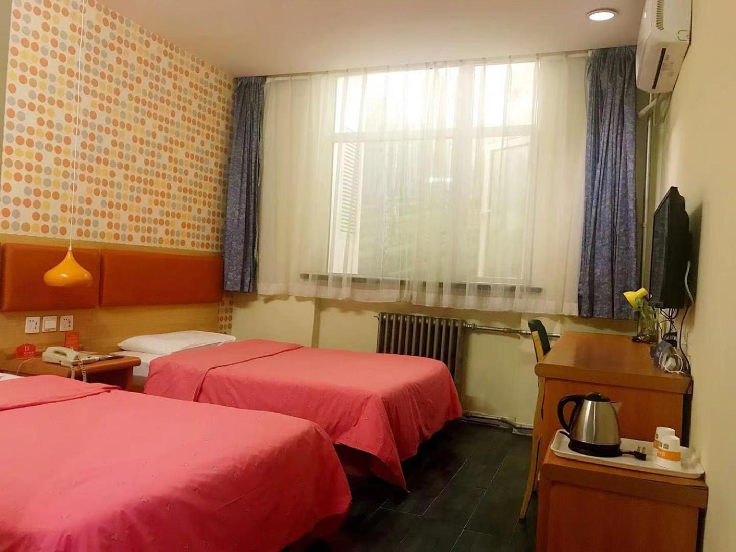 Home Inn Beijing Xiaoxitian Exterior photo