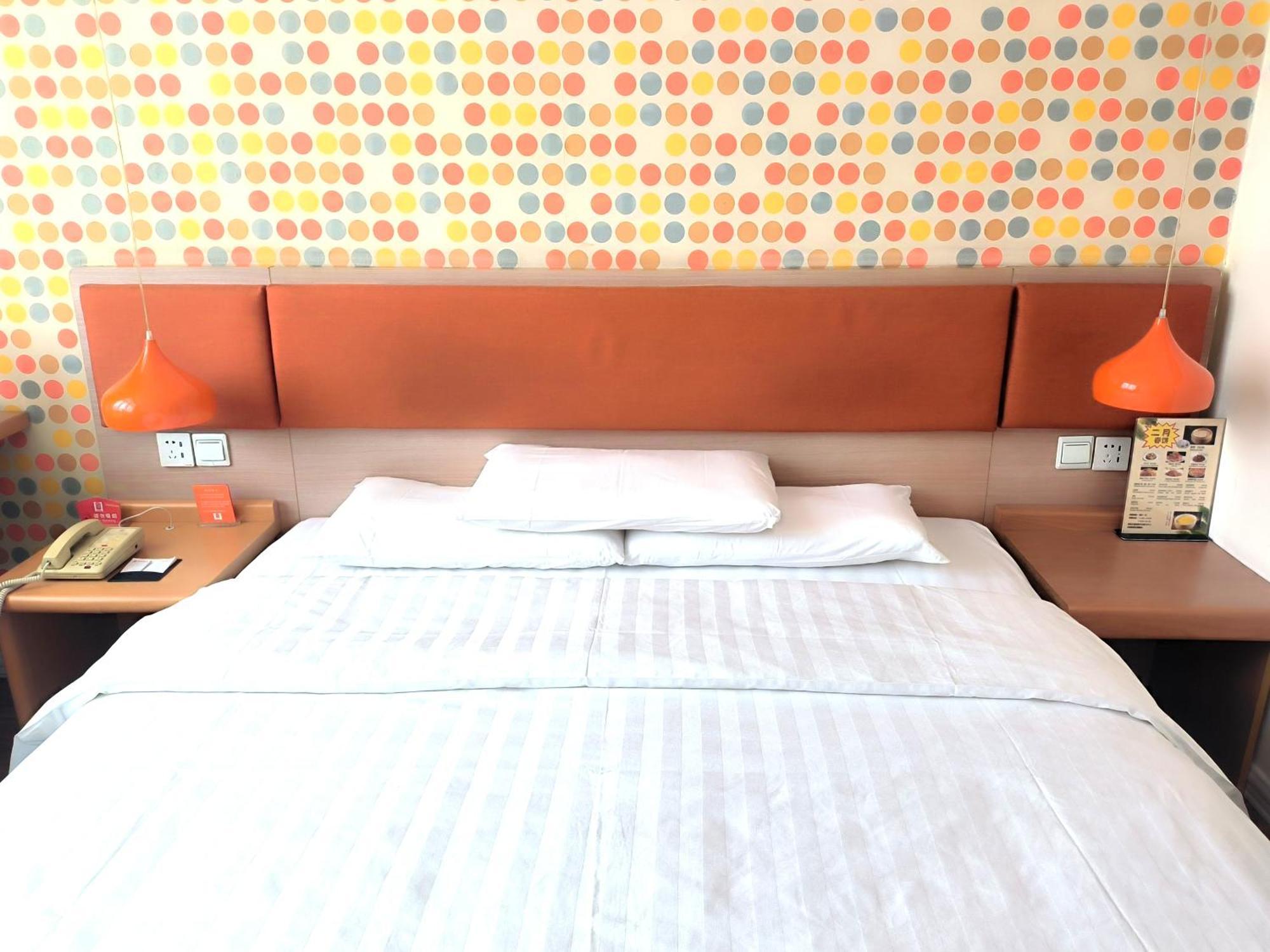 Home Inn Beijing Xiaoxitian Exterior photo