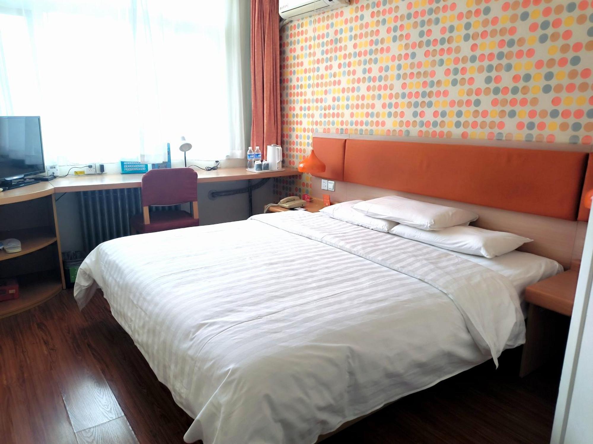 Home Inn Beijing Xiaoxitian Exterior photo