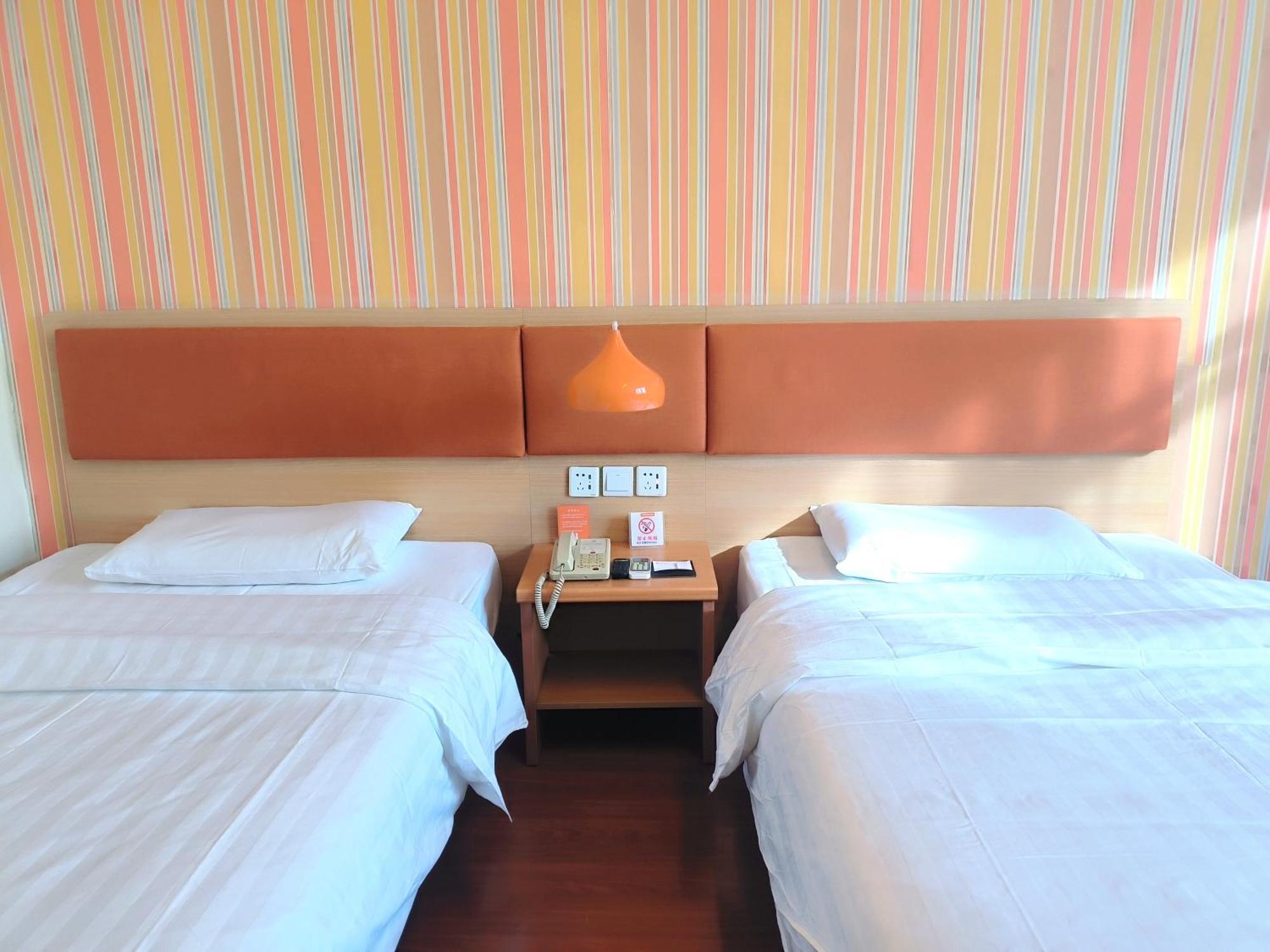 Home Inn Beijing Xiaoxitian Exterior photo