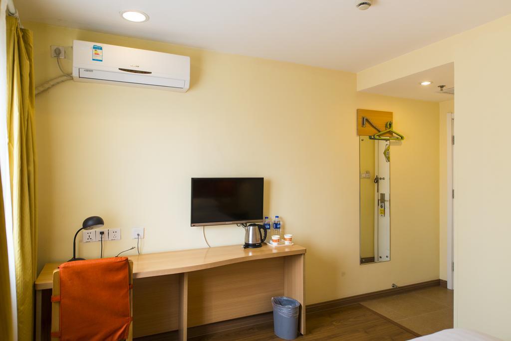 Home Inn Beijing Xiaoxitian Exterior photo
